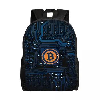 Рюкзак для материнской платы компьютера Bitcoin, схемы процессора, для женщин, мужчин, Водонепроницаемая сумка для колледжа, школы, Btc, Блокчейн, сумка для книг с принтом