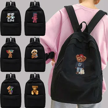 Рюкзак на плечо Унисекс, Повседневный Рюкзак с принтом милого Медведя, Походный рюкзак, Спортивная школьная сумка на открытом воздухе, Рюкзак для ноутбука Большой емкости
