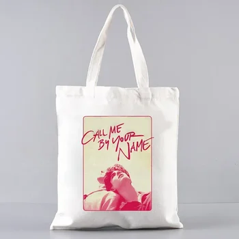 Сумка для покупок, зови меня своим именем, дорожная сумка-тоут, сумка для покупок в стиле Харадзюку, сумка для покупок, сумка для девочек, Большая женская сумка через плечо