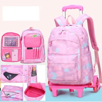 Сумки на колесиках для школьников, детский школьный рюкзак на колесиках, школьные сумки на колесиках для девочек, детский школьный рюкзак на колесиках