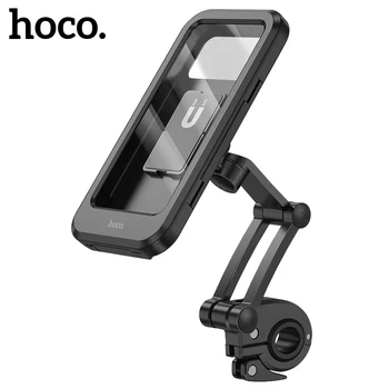 Универсальный Водонепроницаемый держатель для телефона для мотоцикла, велосипеда, Samsung S20/S21/S22, Регулируемый Защитный кронштейн для телефона с полным покрытием