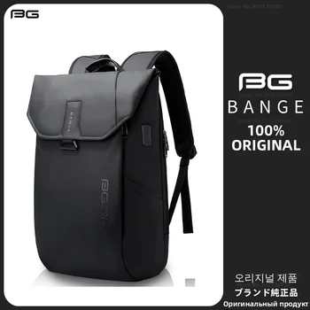 Уникальный мужской рюкзак BANGE, противоугонный водонепроницаемый рюкзак для ноутбука 15,6 