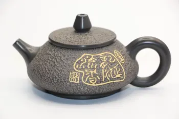 Фарфоровая керамика Guang Xi Qin Zhou керамическая (не чайник Yi Xing), чайник Ni Xing Tao SHI PIAO, 80 мл