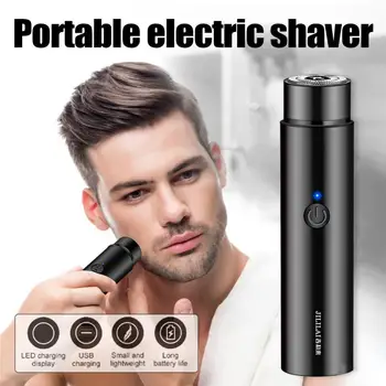 Электробритва С универсальной передовой технологией, эффективный портативный нож для удаления волос, модный моющийся нож для бороды для мужчин